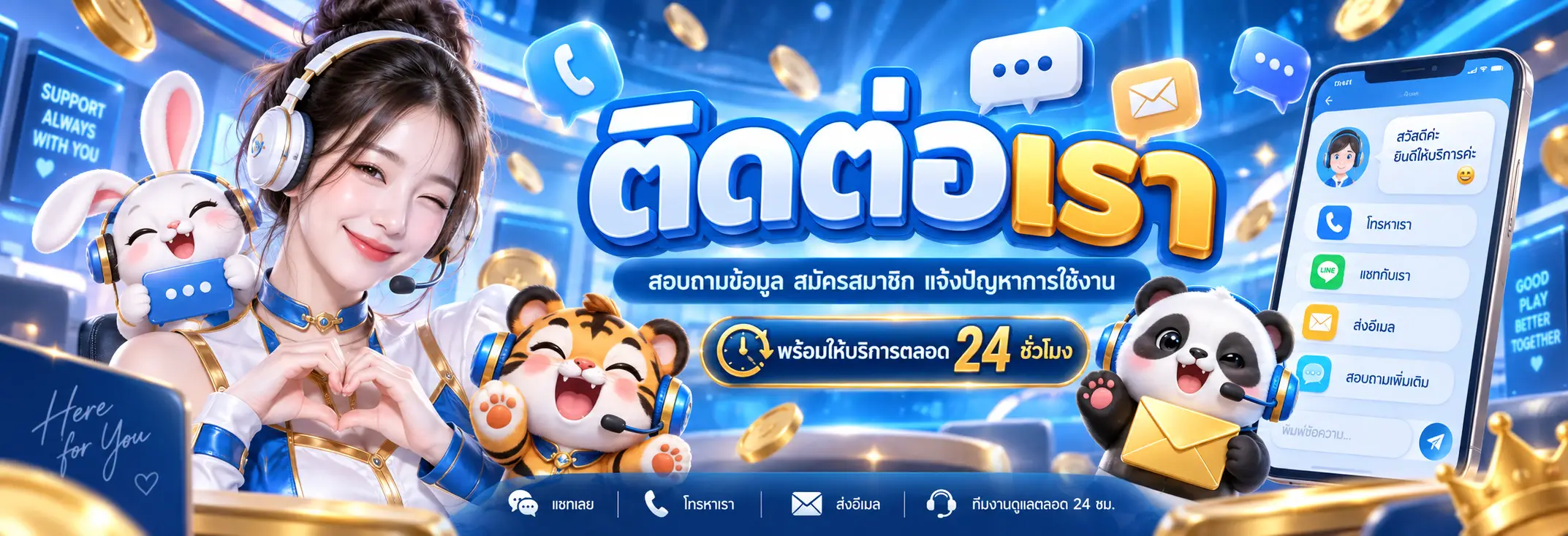KUBET คาสิโนออนไลน์พร้อมสล็อต บาคาร่า รูเล็ต และกีฬาออนไลน์